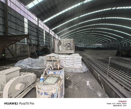 始兴厂房地面下沉注浆加固施工